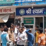 A woman died after childbirth, and the hospital has been accused of negligence. IMAGE CREDIT TO रिपोर्टर