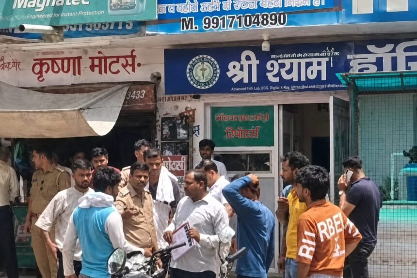 A woman died after childbirth, and the hospital has been accused of negligence. IMAGE CREDIT TO रिपोर्टर
