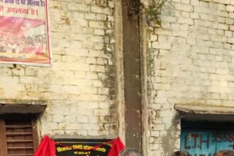 The CC road built under MLA fund in Rasoolpur Gujran was inaugurated. IMAGE CREDIT TO रिपोर्टर