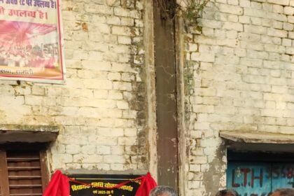 The CC road built under MLA fund in Rasoolpur Gujran was inaugurated. IMAGE CREDIT TO रिपोर्टर