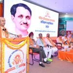 A Bharatiya Janata Party (Bharatiya Janata Party) training camp concluded with a resolution to build the nation and counter what it described as “fake narratives.” IMAGE CREDIT TO भाजपा