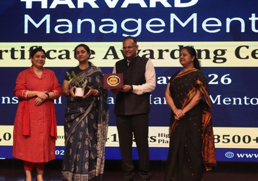 “A Harvard Management Guide Award ceremony was organized at IMS Ghaziabad.” IMAGE CREDIT TO इंस्टीट्यूट