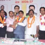 “The 40th installation ceremony of the Bharatiya Vidyarthi Sangam was held, and Dr. Arjun Verma was appointed president.” IMAGE CREDIT TO भारतीय विद्यार्थी संगम