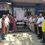 U.P. Udyog Vyapar Mandal observed Traders’ Martyrs’ Day and paid tribute to the martyrs. IMAGE CREDIT TO व्यापार मंडल