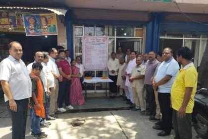 U.P. Udyog Vyapar Mandal observed Traders’ Martyrs’ Day and paid tribute to the martyrs. IMAGE CREDIT TO व्यापार मंडल