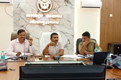 An important meeting of the District Road Safety Committee was held under the chairmanship of the Additional District Magistrate (Administration). IMAGE CREDIT TO INFORMATION DEPARTMENT