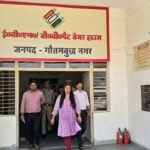 “The District Magistrate conducted a monthly inspection of the EVM-VVPAT warehouse and reviewed security arrangements.” IMAGE CREDIT TO सूचना विभाग