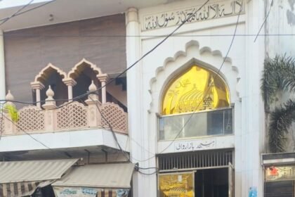 “Eid-ul-Adha: Ghaziabad Municipal Corporation is working to strengthen sanitation arrangements; the Municipal Commissioner held a virtual meeting.” IMAGE CREDIT TO नगर निगम