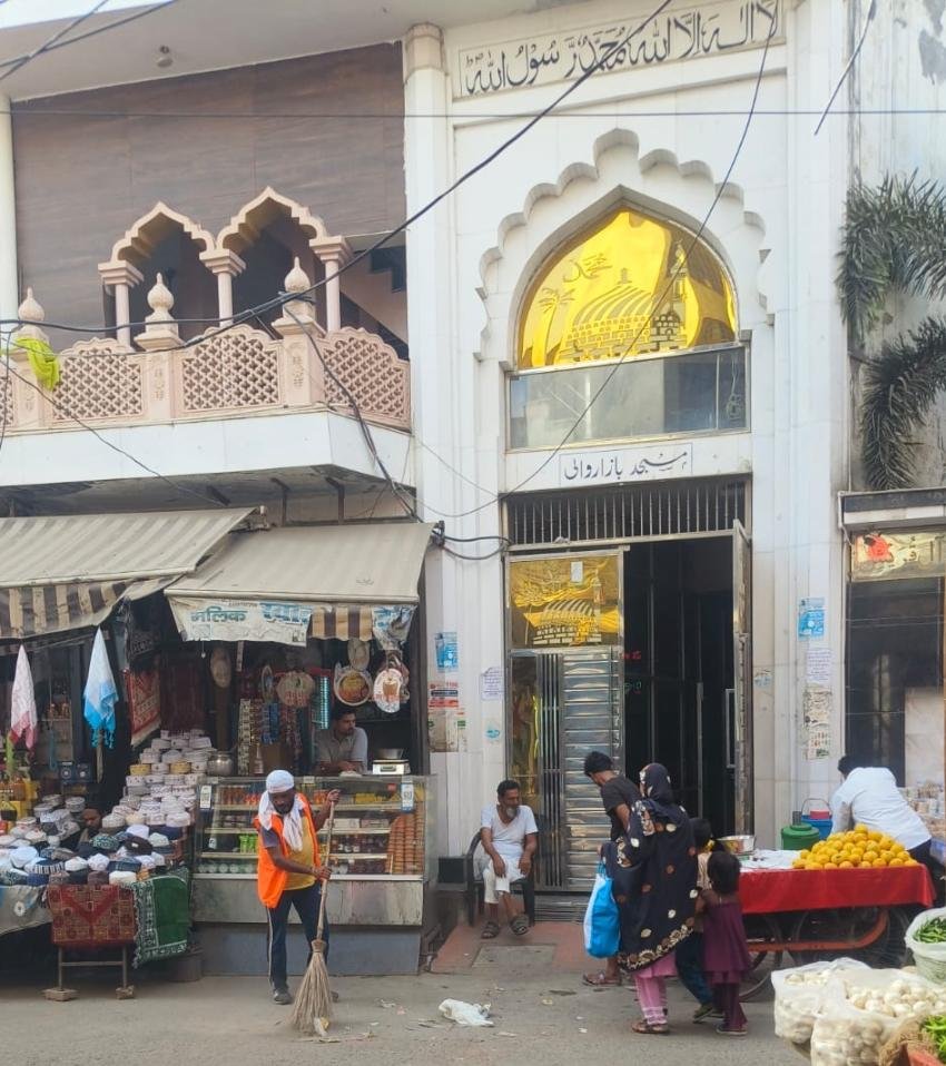 “Eid-ul-Adha: Ghaziabad Municipal Corporation is working to strengthen sanitation arrangements; the Municipal Commissioner held a virtual meeting.” IMAGE CREDIT TO नगर निगम
