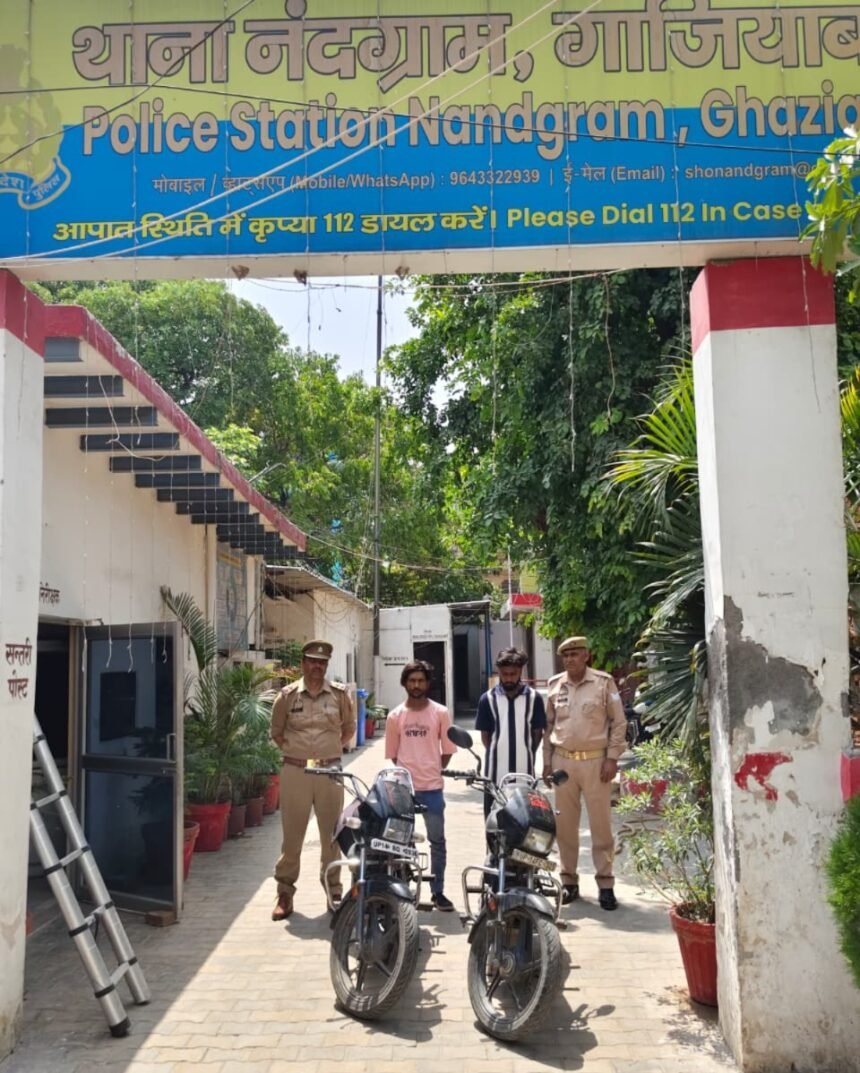 “Nandgram Police arrested two accused involved in motorcycle theft.” IMAGE CREDIT TO POLICE