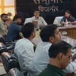 Bijnor The District Magistrate issued orders in Bijnor to tighten action against those causing pollution and made 100% barcoding mandatory in hospitals. IMAGE CREDIT TO सूचना विभाग