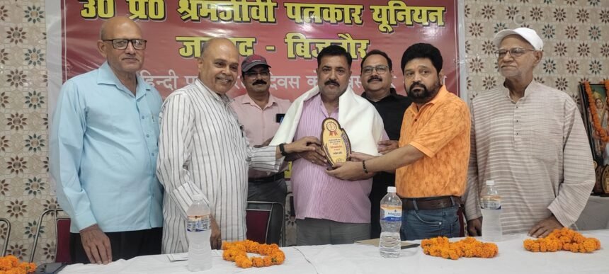 On Journalism Day, journalists assembled and appealed to preserve the spirit of mission-oriented journalism. IMAGE CREDIT TO REPORTER