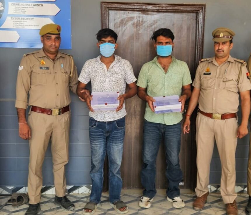 Loni Police have exposed the murder case of Nitin and arrested two accused persons. IMAGE CREDIT TO पुलिस