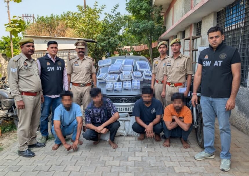 Under Operation Prahar, the SWAT team has uncovered an online drug supply racket and arrested four accused persons. IMAGE CREDIT TO POLICE