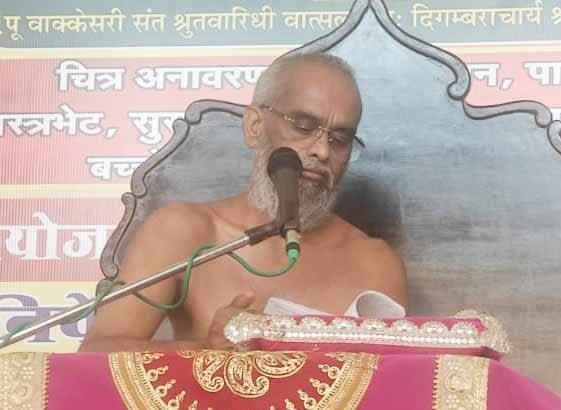 Acharya Vinishchaya Sagar Maharaj stated that the remembrance of death gives meaning to life. IMAGE CREDIT TO REPORTER