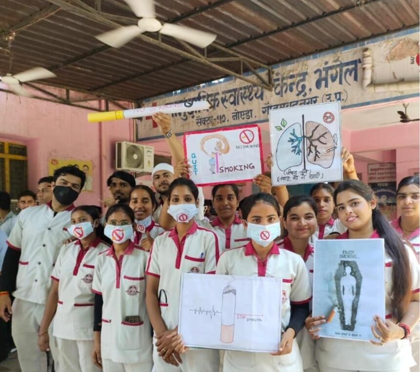 “On World No Tobacco Day, a widespread awareness campaign was conducted in Gautam Buddha Nagar.” — IMAGE CREDIT TO सूचना विभाग