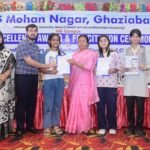 “At the felicitation ceremony of ITS Mohan Nagar, 300 meritorious students were honored.” — IMAGE CREDIT TO इंस्टीट्यूट
