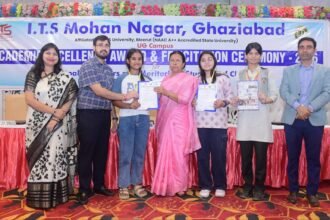 “At the felicitation ceremony of ITS Mohan Nagar, 300 meritorious students were honored.” — IMAGE CREDIT TO इंस्टीट्यूट