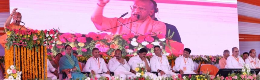 Chief Minister Yogi Adityanath Hands Over Land Ownership Certificates to Displaced Families and Ex-Servicemen; Benefits Distributed to Various Scheme Beneficiaries — IMAGE CREDIT TO INFORMATION DEPARTMENT