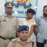 Kotwali Police Solve Murder Case of Para-Athlete Chirag Tyagi; 2 Accused Arrested — IMAGE CREDIT TO POLICE