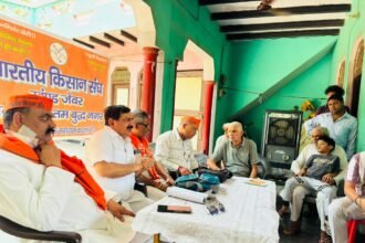Farmers' Issues Discussed at the Monthly Meeting of the Bharatiya Kisan Sangh — IMAGE CREDIT TO REPORTER