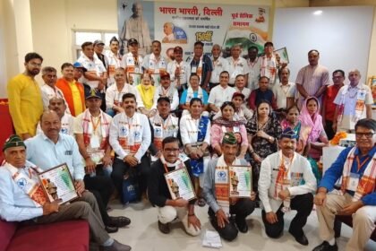 National Soldiers' Gathering Echoes the Message of National Unity – IMAGE CREDIT TO REPORTER