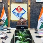 Preparations have been intensified for the President’s visit to Uttarakhand on June 12 and 13, and the District Magistrate has issued strict instructions to officials. IMAGE CREDIT TO सूचना विभाग