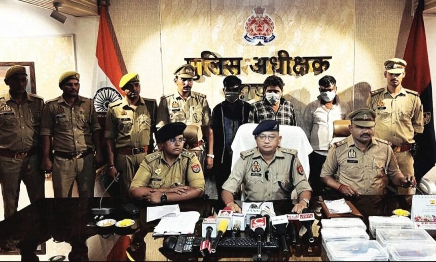 Three notorious thieves arrested after solving two theft cases in Gram Gandunangla — IMAGE CREDIT TO POLICE