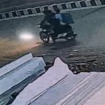 Crores looted from a timber trader’s house: all four criminals captured on CCTV; police close to solving the case — IMAGE CREDIT TO POLICE