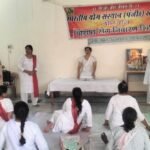 Not only yoga, but “Yoga Manjari” is also important for human health: Indian Yoga Institute — IMAGE CREDIT TO भारतीय योग संस्थान