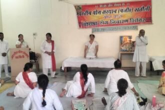 Not only yoga, but “Yoga Manjari” is also important for human health: Indian Yoga Institute — IMAGE CREDIT TO भारतीय योग संस्थान