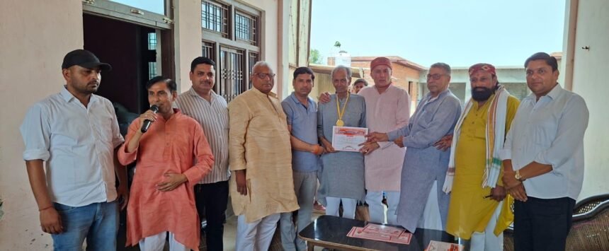 World Environment Day and Chief Minister Yogi Adityanath's Birthday Celebrated; 54 Women Honored – IMAGE CREDIT TO REPORTER