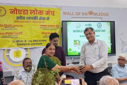Noida Lok Manch (Noida Lok Manch) and World Malayali Council Spark Green Awareness on Environment Day with “Pehla Kadam” Initiative – IMAGE CREDIT TO लोकमंच