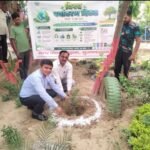 On World Environment Day, Judges Planted Saplings; Painting Competition Held in School – IMAGE CREDIT TO रिपोर्टर