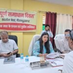 228 complaints were registered in the Complete Resolution Day, 18 were resolved on the spot — IMAGE CREDIT TO INFORMATION DEPARTMENT