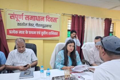 228 complaints were registered in the Complete Resolution Day, 18 were resolved on the spot — IMAGE CREDIT TO INFORMATION DEPARTMENT