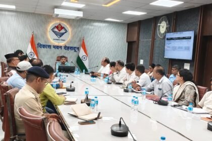 Preparations Accelerate for a Successful International Yoga Day Event; Chief Development Officer (CDO) Directs Departments to Ensure Coordination — IMAGE CREDIT TO सूचना विभाग