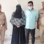 Father and Daughter Arrested in Conversion Case; Search for Other Accused Continues — IMAGE CREDIT TO POLICE