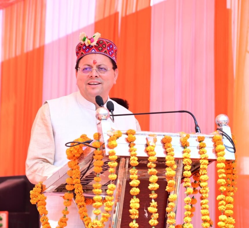 Chief Minister Dhami announces development projects at the Jaunsar-Bawar Festival — IMAGE CREDIT TO सूचना विभाग