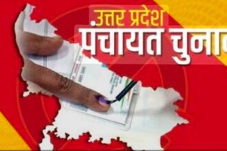 Panchayat Election Picture Becomes Clear: 749,000 Voters to Choose Village Government — IMAGE CREDIT TO फाइल फोटो