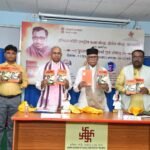 Pandit Deendayal Upadhyaya’s holistic life philosophy is presented in Chandan Kumar’s book Samarpan — IMAGE CREDIT TO रिपोर्टर