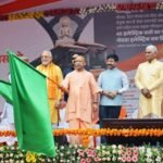 Yogi Adityanath has given a major boost to green transport in Gautam Buddh Nagar, virtually flagging off 48 buses — IMAGE CREDIT TO सूचना विभाग