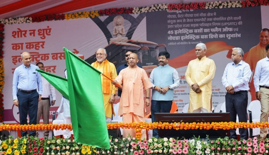 Yogi Adityanath has given a major boost to green transport in Gautam Buddh Nagar, virtually flagging off 48 buses — IMAGE CREDIT TO सूचना विभाग