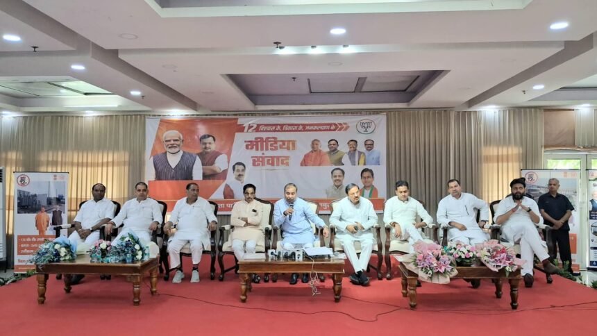 Media interaction held on completion of 12 years of the Central Government; In-charge Minister Brijesh Singh listed achievements. IMAGE CREDIT TO सूचना विभाग