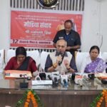 Modi government has given a new direction to industry, trade, and good governance in 12 years: Dharampal Singh. IMAGE CREDIT TO INFORMATION DEPARTMENT