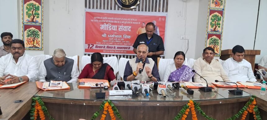 Modi government has given a new direction to industry, trade, and good governance in 12 years: Dharampal Singh. IMAGE CREDIT TO INFORMATION DEPARTMENT