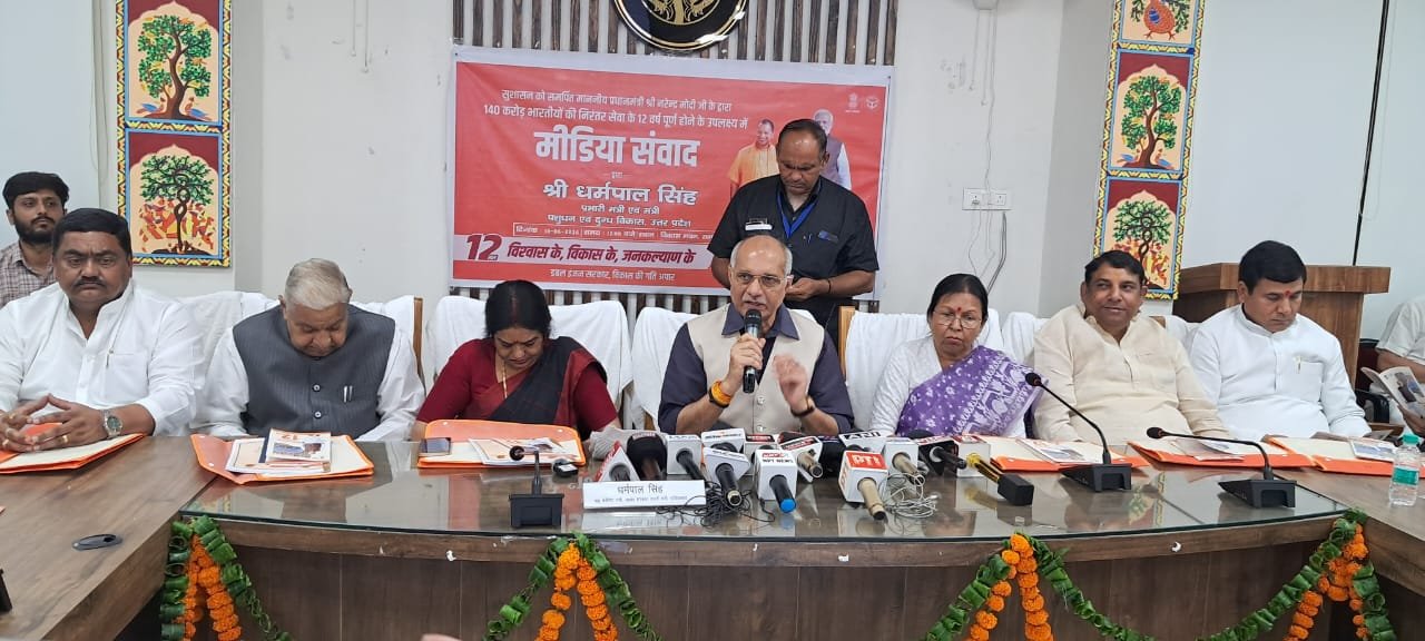 Modi government has given a new direction to industry, trade, and good governance in 12 years: Dharampal Singh. IMAGE CREDIT TO INFORMATION DEPARTMENT