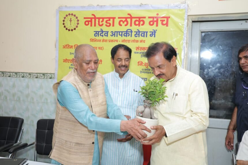 "Noida Lok Manch’s new health initiative has become a boon for the needy." IMAGE CREDIT TO लोकमंच