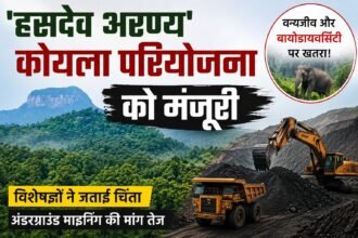 "Principle environmental clearance granted for coal mining in Hasdeo Aranya; experts say forests can be saved through underground mining." IMAGE CREDIT TO रिपोर्टर फाइल फोटो