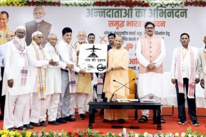 Even Kuber Wants to Come to Jewar Now; Chief Minister Presents Farmers with a New Model of Development — IMAGE CREDIT TO सूचना विभाग